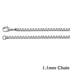 Sterling Silver 1 1mm Box Chain