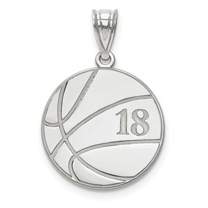 Personalized Basketball Round with Any Number