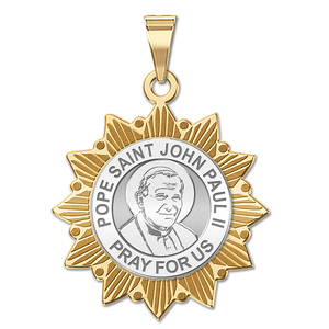 Pope John Paul II Two Tone Sun Border  EXCLUSIVE 