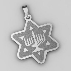  Star of David  w  Menorah Pendant